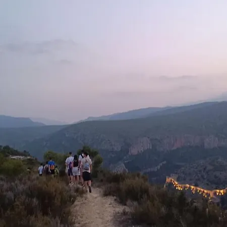 Refugio La Presa Guest house *