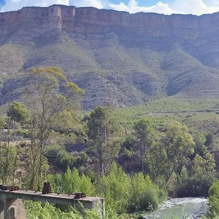 بيت ضيافة Refugio La Presa