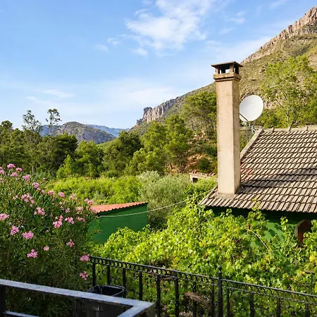 بيت ضيافة Refugio La Presa